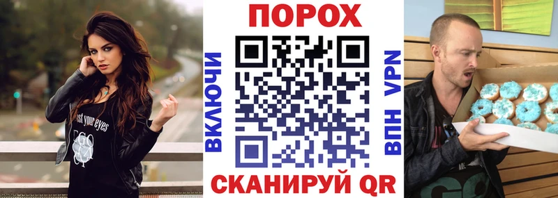 АМФЕТАМИН Premium  купить наркотики сайты  Ртищево 