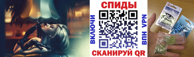где купить наркотик Ртищево Бутират Butirat