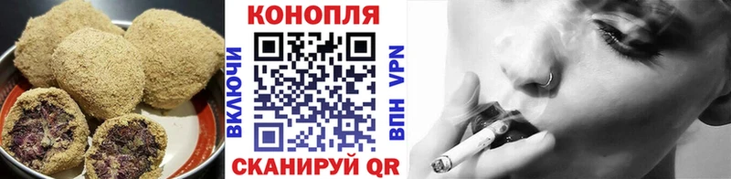 Cannafood марихуана  купить наркоту  Ртищево 
