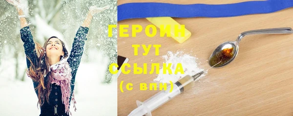 винт Покров