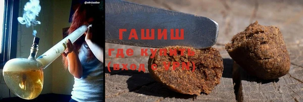 винт Покров