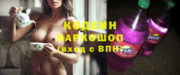 меф VHQ Покачи