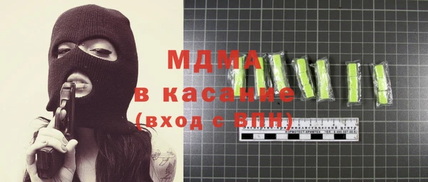 винт Покров