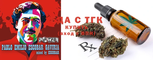 винт Покров