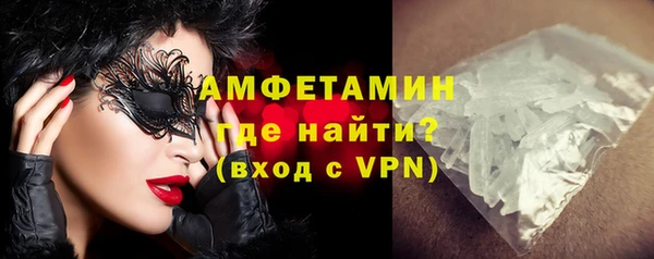 винт Покров