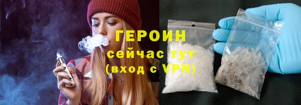 меф VHQ Покачи