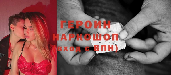 винт Покров
