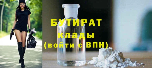 винт Покров