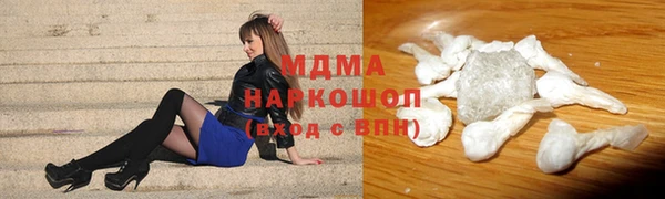 винт Покров