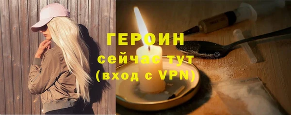 меф VHQ Покачи
