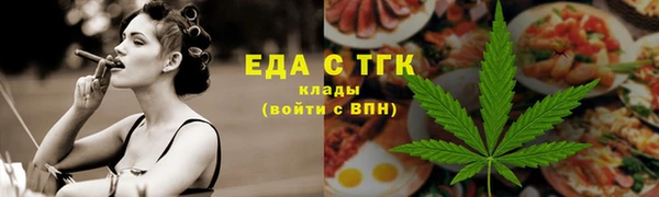 меф VHQ Покачи