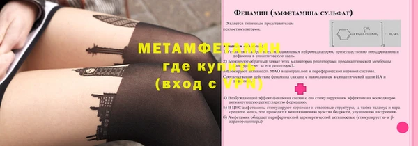 винт Покров
