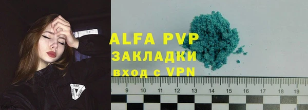 винт Покров