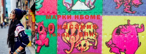 винт Покров