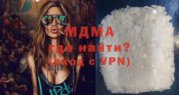 не бодяженный Пролетарск