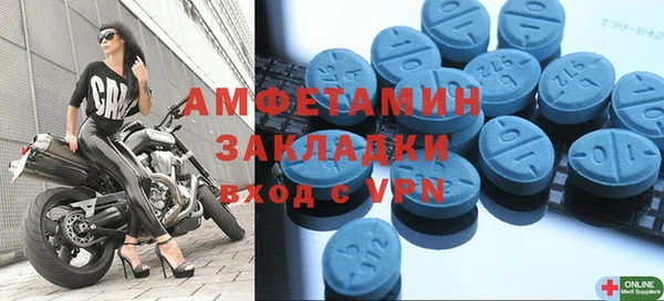 винт Покров