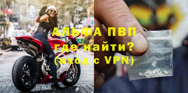 винт Покров