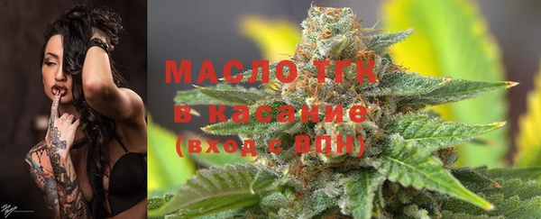 винт Покров