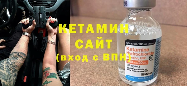 меф VHQ Покачи