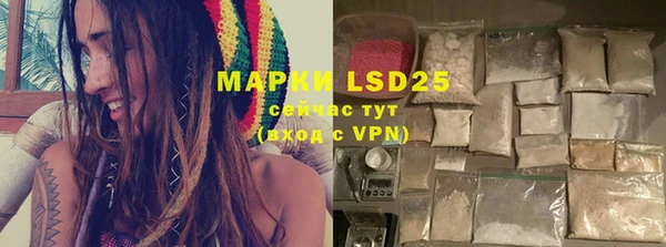 меф VHQ Покачи