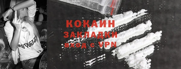 винт Покров