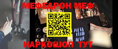 ALPHA PVP Донецк