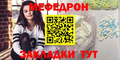 ПСИЛОЦИБИНОВЫЕ ГРИБЫ Донской