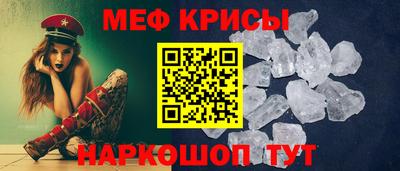 стаф Дубна