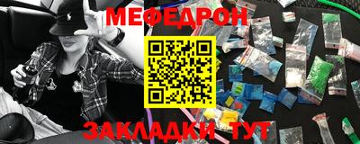 стаф Дубна