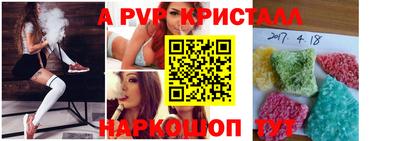 ПСИЛОЦИБИНОВЫЕ ГРИБЫ Донской