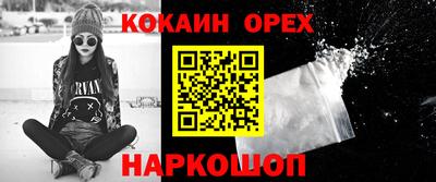 ALPHA PVP Донецк
