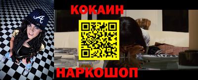 ПСИЛОЦИБИНОВЫЕ ГРИБЫ Донской