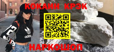 ALPHA PVP Донецк
