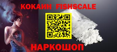 ПСИЛОЦИБИНОВЫЕ ГРИБЫ Донской