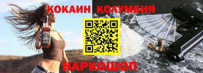 стаф Дубна