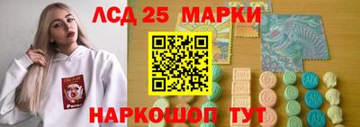 ПСИЛОЦИБИНОВЫЕ ГРИБЫ Донской