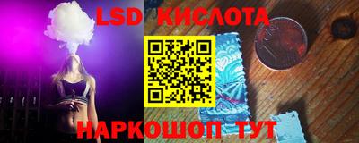 ALPHA PVP Донецк