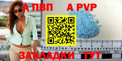 ПСИЛОЦИБИНОВЫЕ ГРИБЫ Донской