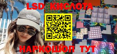 ПСИЛОЦИБИНОВЫЕ ГРИБЫ Донской