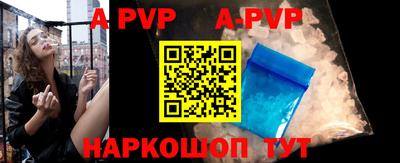 ПСИЛОЦИБИНОВЫЕ ГРИБЫ Донской