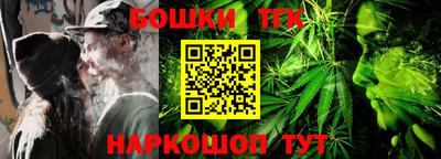 ПСИЛОЦИБИНОВЫЕ ГРИБЫ Донской