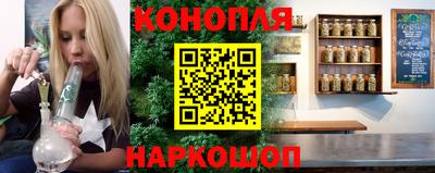 ALPHA PVP Донецк
