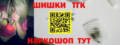 ПСИЛОЦИБИНОВЫЕ ГРИБЫ Донской