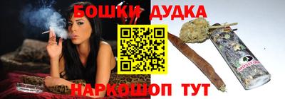 ALPHA PVP Донецк