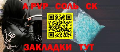 ПСИЛОЦИБИНОВЫЕ ГРИБЫ Донской