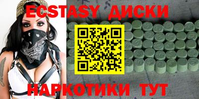 ALPHA PVP Донецк