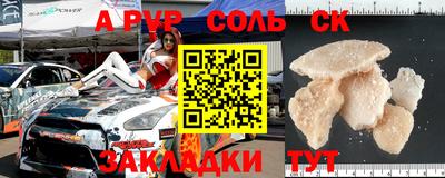 ПСИЛОЦИБИНОВЫЕ ГРИБЫ Донской