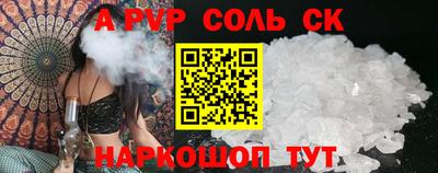ПСИЛОЦИБИНОВЫЕ ГРИБЫ Донской