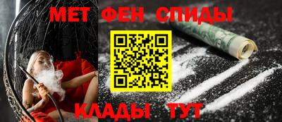 ALPHA PVP Донецк