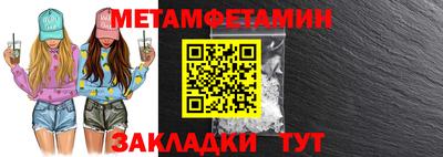 ПСИЛОЦИБИНОВЫЕ ГРИБЫ Донской